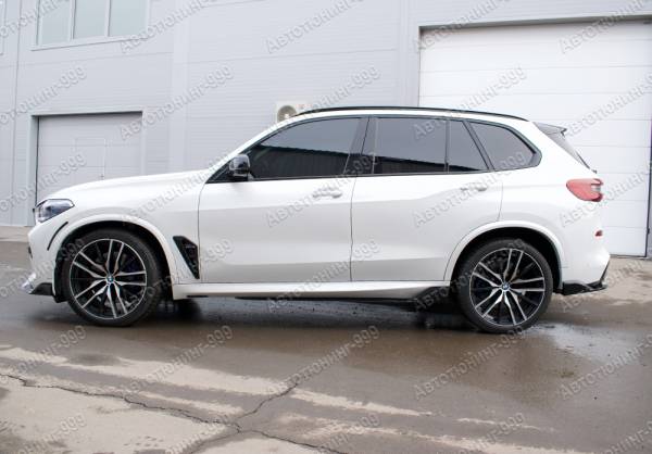    X5M BMW X5 (G 05) 