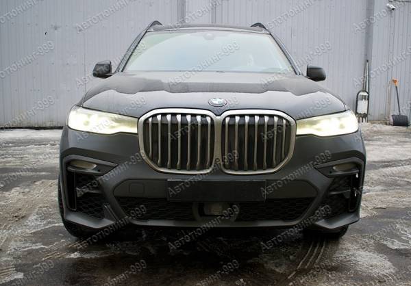    BMW X7 (G 07)  