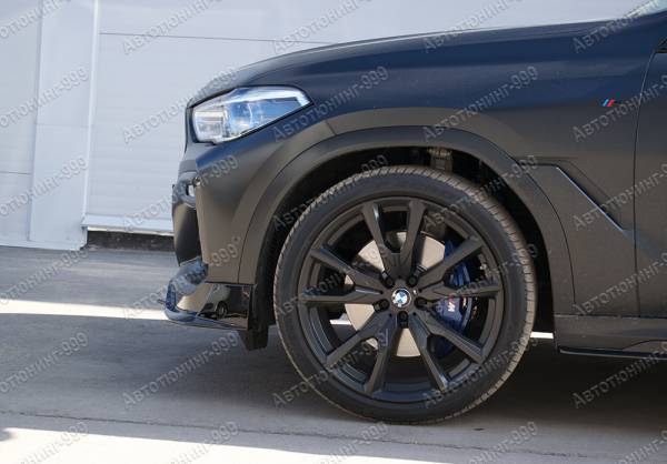   M-Sport  BMW X6 (G 06)  