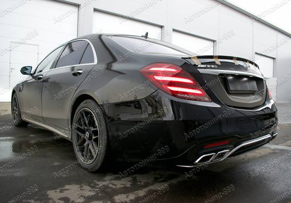  63 AMG  Mercedes S-klass (W 222) 2017-.