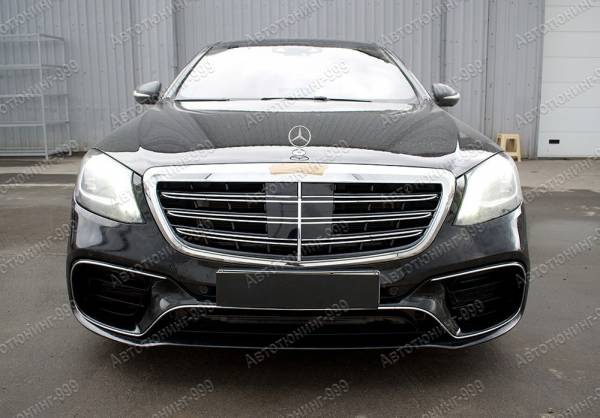  63 AMG  Mercedes S-klass (W 222) 2017-.